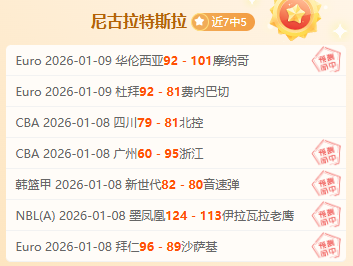 揭秘墨西联,巅峰对决,马萨特兰,金贝娱乐会员登录入口,JINBEI金贝娱乐官网,金贝娱乐JINBEI