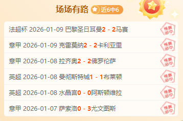 金贝娱乐,产品,金贝娱乐会员登录入口,金贝娱乐会员登录入口,JINBEI金贝娱乐官网,金贝娱乐JINBEI