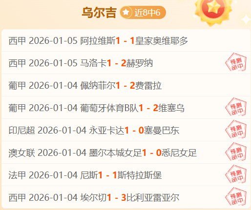 爵士客场战,虽战力略显,不足却遭让,金贝娱乐会员登录入口,JINBEI金贝娱乐官网,金贝娱乐JINBEI