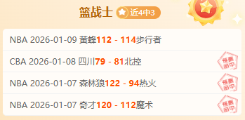 金贝娱乐,产品,金贝娱乐会员登录入口,金贝娱乐会员登录入口,JINBEI金贝娱乐官网,金贝娱乐JINBEI