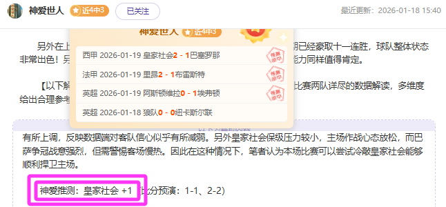 泰特在烏度,卡指导下防,守灵动,金贝娱乐会员登录入口,JINBEI金贝娱乐官网,金贝娱乐JINBEI