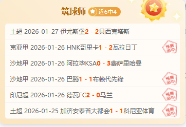 南非总统对,美国断援表,坚决维护立,金贝娱乐会员登录入口,JINBEI金贝娱乐官网,金贝娱乐JINBEI