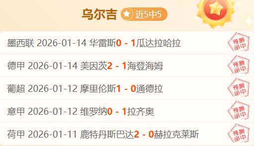 中新电竞对,话北京,战队暖阳,金贝娱乐会员登录入口,JINBEI金贝娱乐官网,金贝娱乐JINBEI