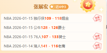 莱万与奥尔,莫助力,巴萨以,金贝娱乐会员登录入口,JINBEI金贝娱乐官网,金贝娱乐JINBEI