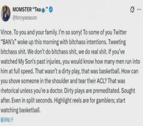 阿诺德与皇,马签约悬而,未决,金贝娱乐会员登录入口,JINBEI金贝娱乐官网,金贝娱乐JINBEI