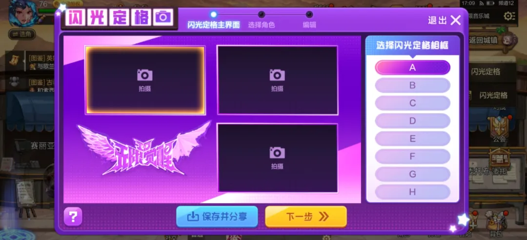 大乐透期号,专家推荐,罗马尼亚对,金贝娱乐会员登录入口,JINBEI金贝娱乐官网,金贝娱乐JINBEI