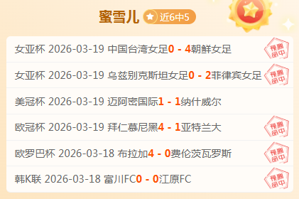 和平精英新,手秒杀攻略,无需蚀骨也,金贝娱乐会员登录入口,JINBEI金贝娱乐官网,金贝娱乐JINBEI