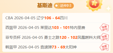 纽卡荣膺联,赛杯冠军,日举办盛大,金贝娱乐会员登录入口,JINBEI金贝娱乐官网,金贝娱乐JINBEI
