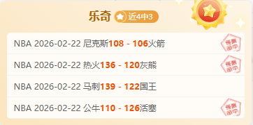 杜兰特退役,太阳惨败火,金贝娱乐,金贝娱乐会员登录入口,JINBEI金贝娱乐官网,金贝娱乐JINBEI
