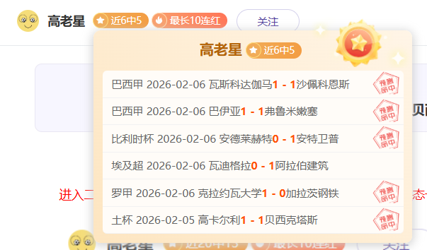 杜兰特退役,太阳惨败火,金贝娱乐,金贝娱乐会员登录入口,JINBEI金贝娱乐官网,金贝娱乐JINBEI