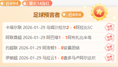 王曼昱蒯曼,喜提女子双,打金牌,金贝娱乐会员登录入口,JINBEI金贝娱乐官网,金贝娱乐JINBEI