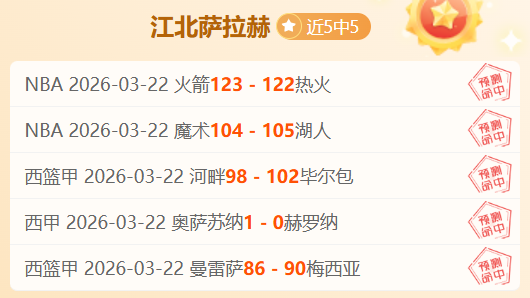 Kiln,新手策略与,玩法指南,金贝娱乐会员登录入口,JINBEI金贝娱乐官网,金贝娱乐JINBEI
