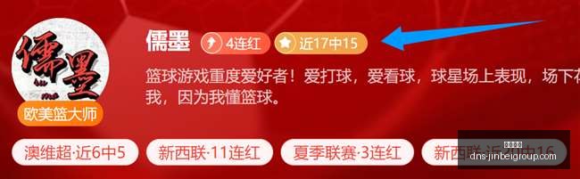 金贝娱乐,金贝娱乐官网,金贝娱乐App,金贝娱乐官网,金贝娱乐App,金贝娱乐真人,金贝娱乐平台,金贝娱乐中心