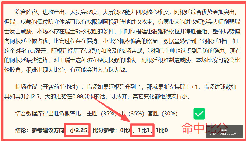 金贝娱乐,金贝娱乐官网,金贝娱乐App,金贝娱乐官网,金贝娱乐App,金贝娱乐真人,金贝娱乐平台,金贝娱乐中心