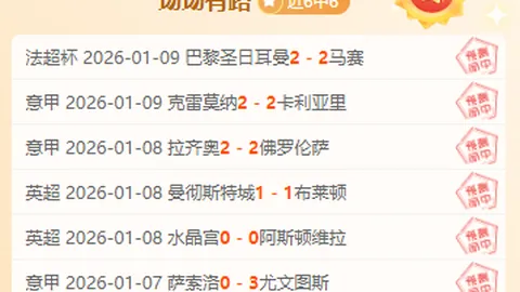 金贝娱乐 产品 083101 z7r