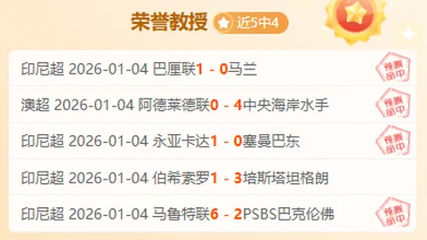 哈登本赛季场均得分领先鲍威尔，突破22.5分大关，位居球队得分榜首位。