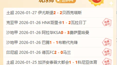 南非总统对美国断援表态：坚决维护立场不退让