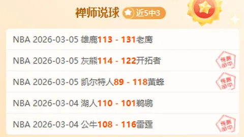 【思想建设论坛】筑牢思想根基的核心使命