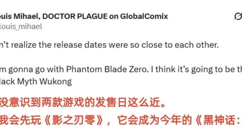 “19岁新星助力海港战平西海岸，意外平局成为喜讯！”