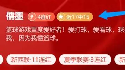 金贝娱乐 152735 5