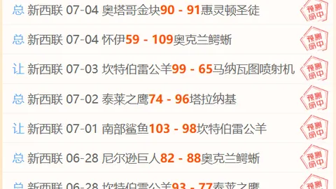 金贝娱乐 153707 7