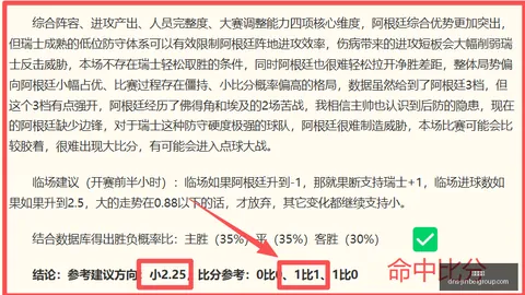 金贝娱乐 160924 87