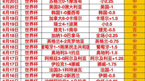 金贝娱乐，金贝娱乐官网， 160924 6